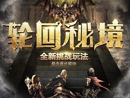 女人最怕什么情况？游戏画面