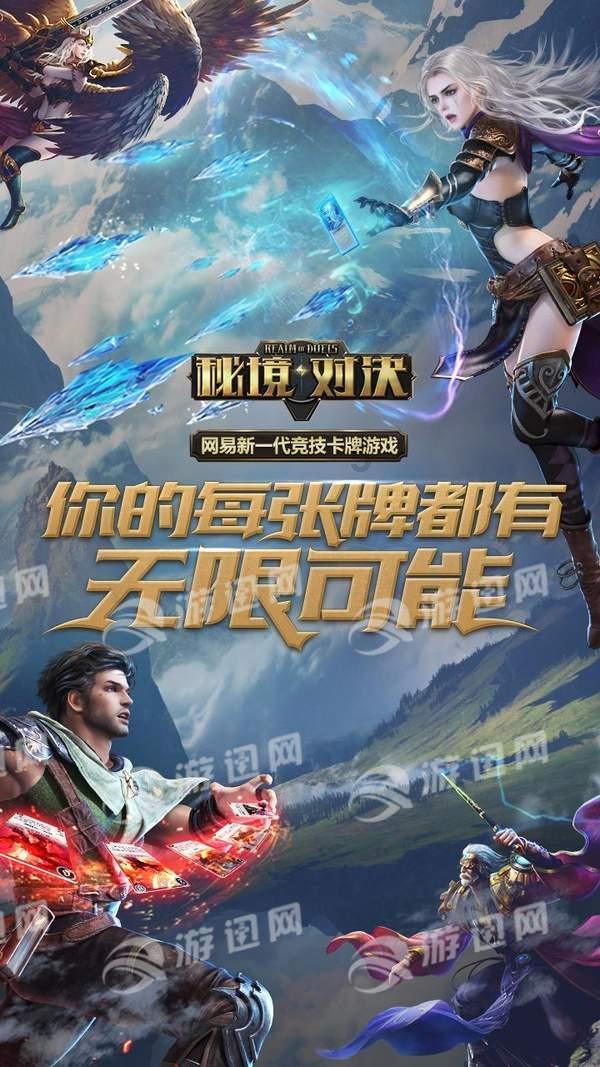 怎样会考才能全过游戏画面