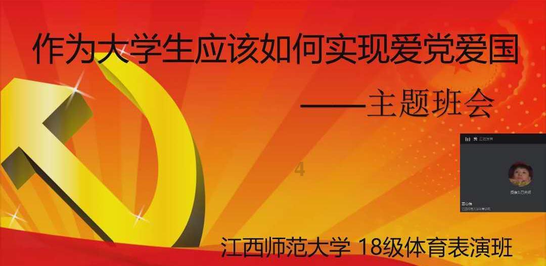 炸酱面是一种常见的什么？游戏画面